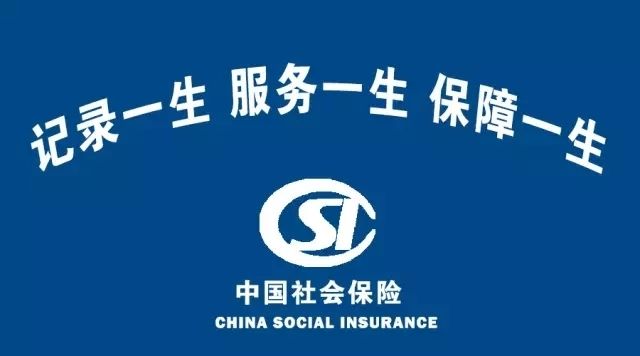 被征收土地的农民可参加征地养老保险，每月最高可领1800元