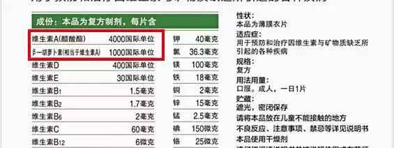 内行揭秘｜海淘多维片，90%的国人都漏了这个安全信息！