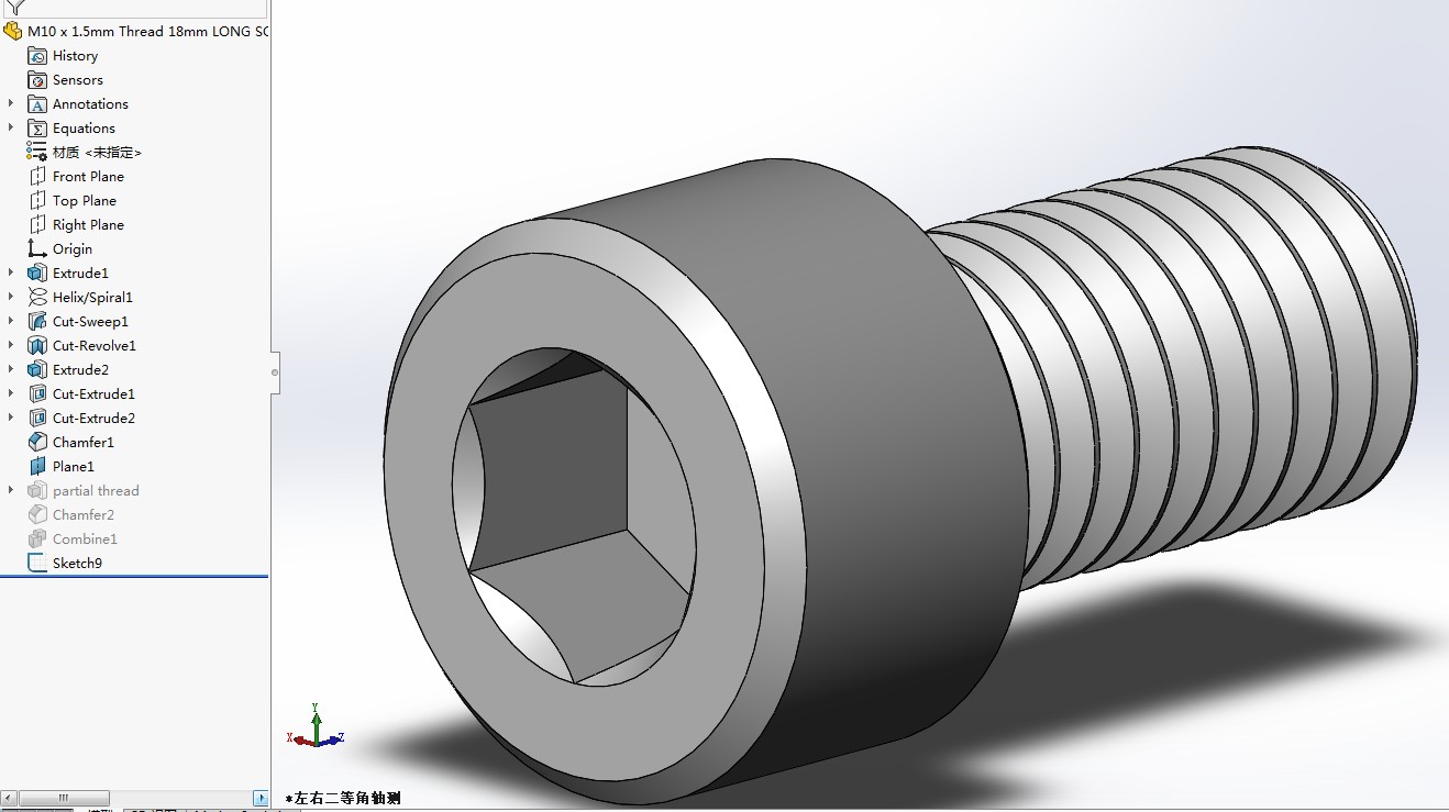 SH标准的M10螺丝螺栓3D模型图纸 Solidworks