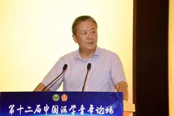湛江中院洪泉寿同志在第十二届中国法学青年论坛中获得一等奖