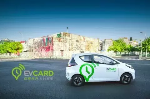 躁动的共享汽车：只是大玩家的游戏，普通创业者和VC很难逆袭