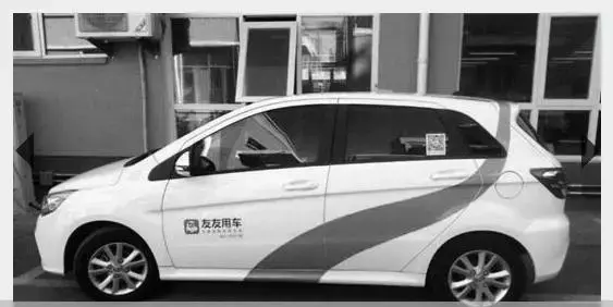 躁动的共享汽车：只是大玩家的游戏，普通创业者和VC很难逆袭