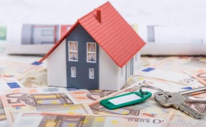 贷款购房知识：买房首付一般为多少？