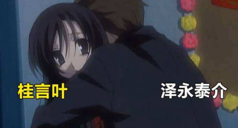 (ACG百科）NTR——一种令人窒息的操作