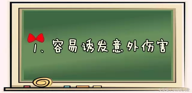 新生入园，幼儿园老师最怕孩子穿成啥样？看看你有没有中招！