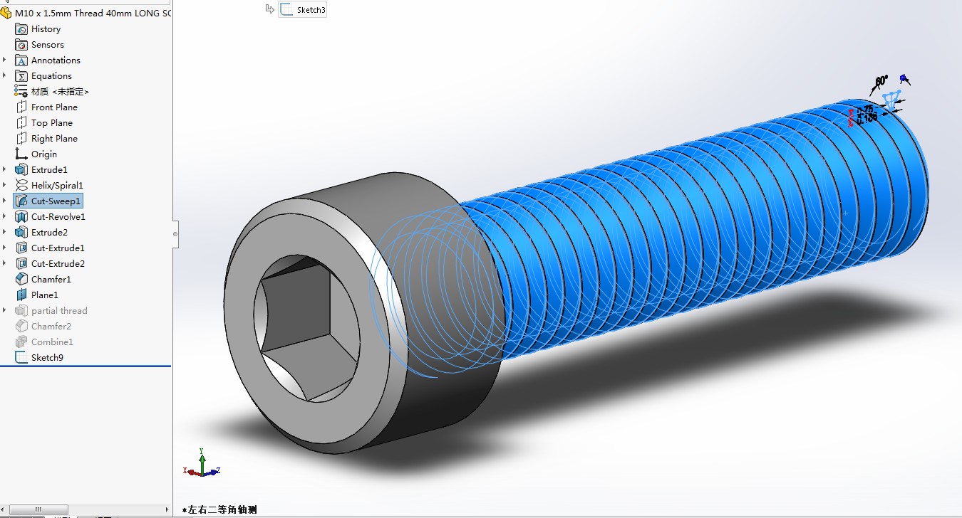 SH标准的M10螺丝螺栓3D模型图纸 Solidworks