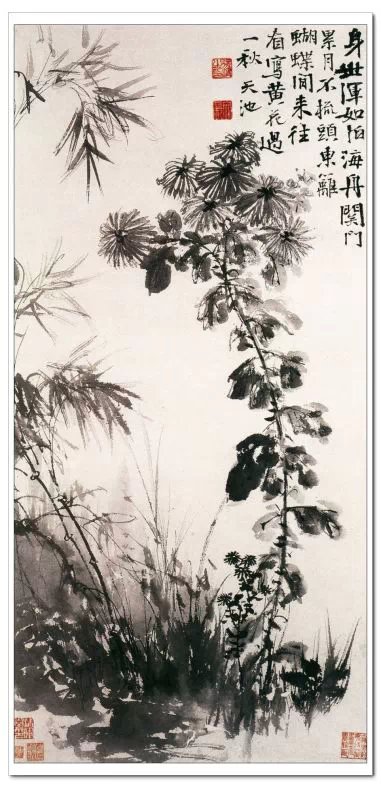 《墨葡萄图》轴,《山水人物花鸟》册(均藏故宫博物院),-《牡丹蕉石图