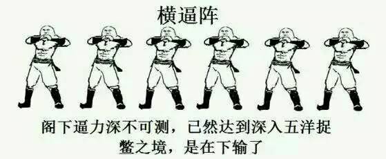 他是600万家庭的送子观音，却被骂了20年，临死前才拿到诺奖