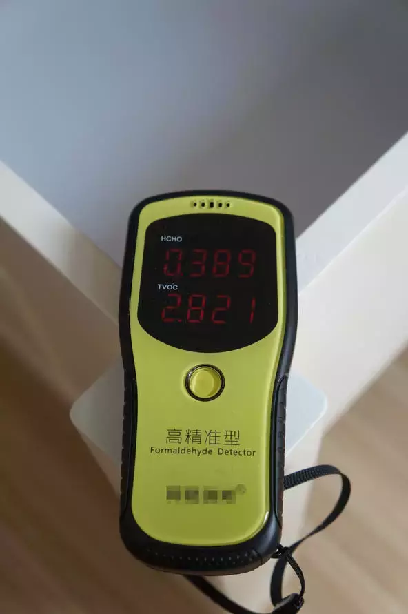 绿色环保施工方案便宜97