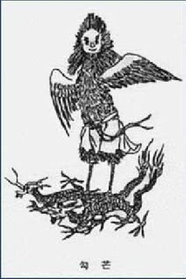 《山海经》中的大神句芒,可能你连名字都不会读吧