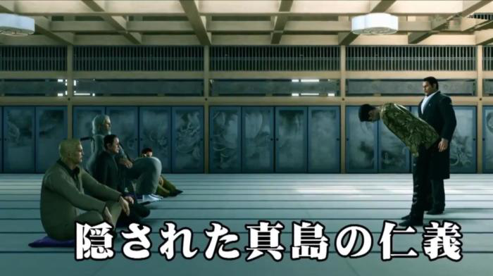 全系列最佳！关于《如龙极2》你需要知道的一些事