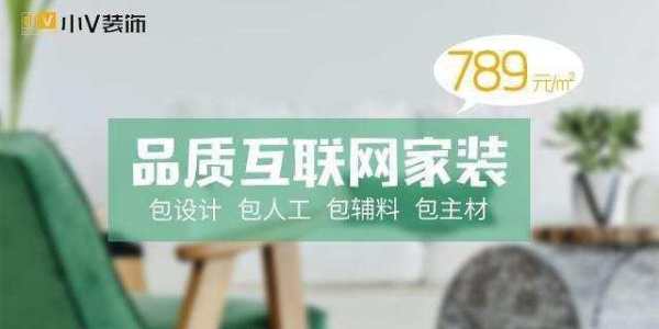 成都装修公司设计推荐：关于谷仓门、老条凳、洞洞板和金属网格