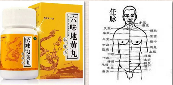 秋季话养生——唇炎