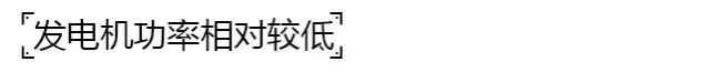 空调冷却液多少钱(为什么汽车上空调不费电，而是费油？)