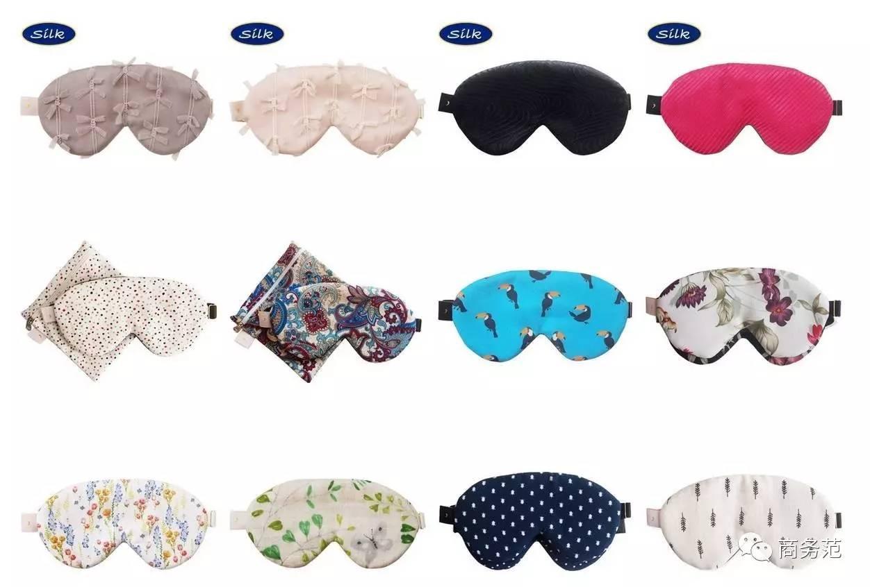 17个超强真丝品牌推荐，床单睡衣眼罩都舒服到爆