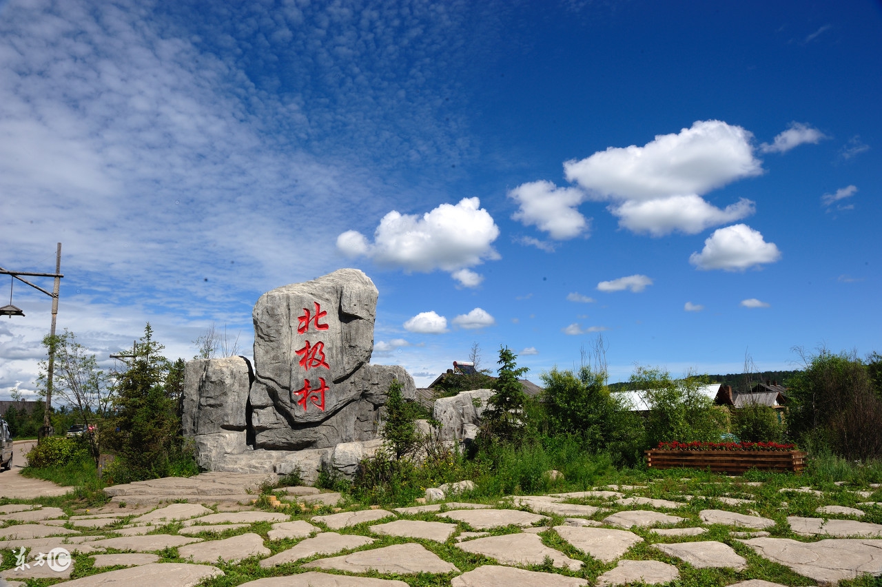 全国5a级景区——黑龙江(北国风光)