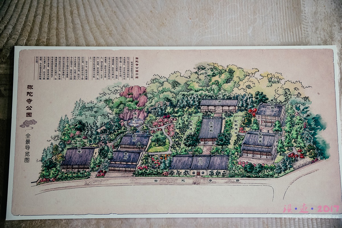 震惊，闹市藏古寺，巨幅阿弥陀经石刻现世