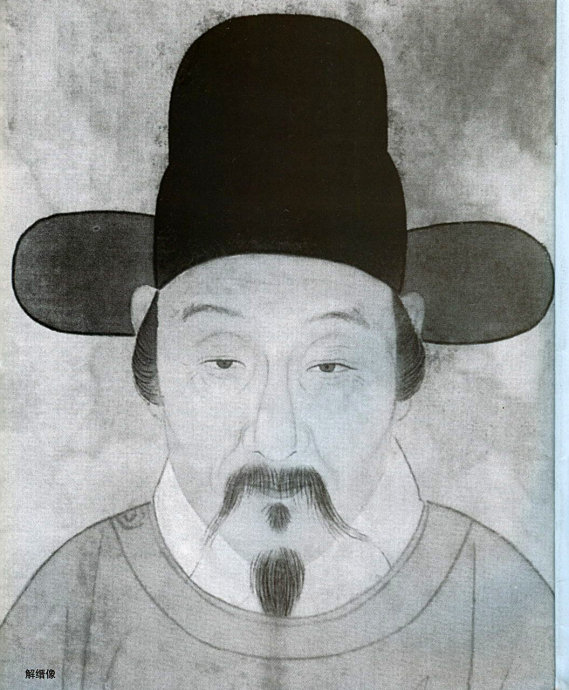 明代著名学者的草书~自书诗卷,千字文以及原文,译文