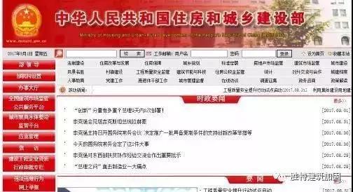 东莞又一广告牌倒塌，广告牌安全检测不可掉以轻心！