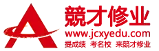 长沙培训机构大揭底！新东方、马思特、……这些你了解多少？
