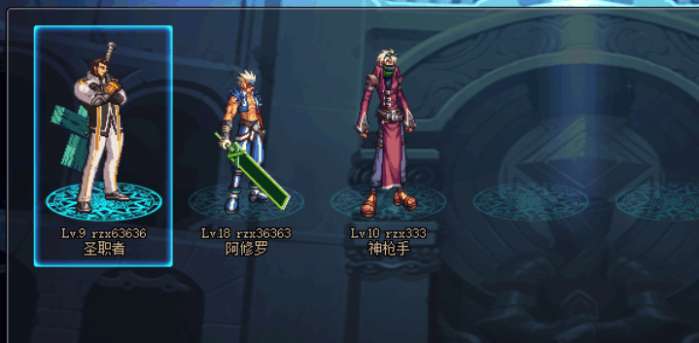 dnf和地下城与勇士是一个游戏吗_地下城与勇士是哪年出的