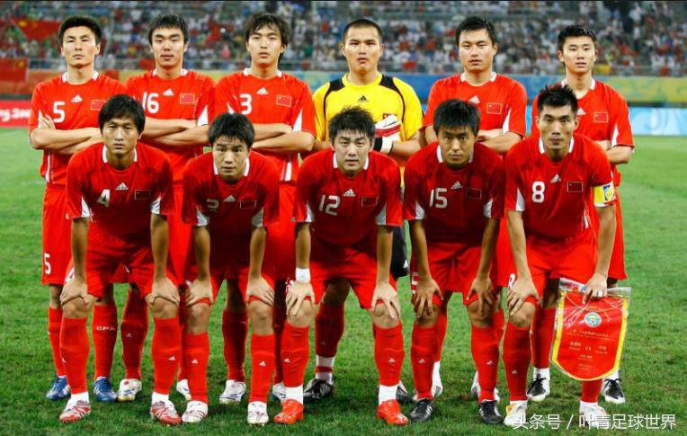 2006年世界杯fifa排名(10年前FIFA排名与国足一档 如今身价全球第3 目标世界杯夺冠！)