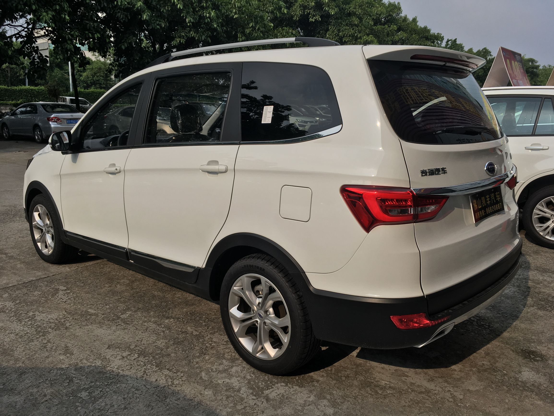 开瑞k60汽车优缺点_开瑞k60ev价格及图片 - 阜阳汽车网