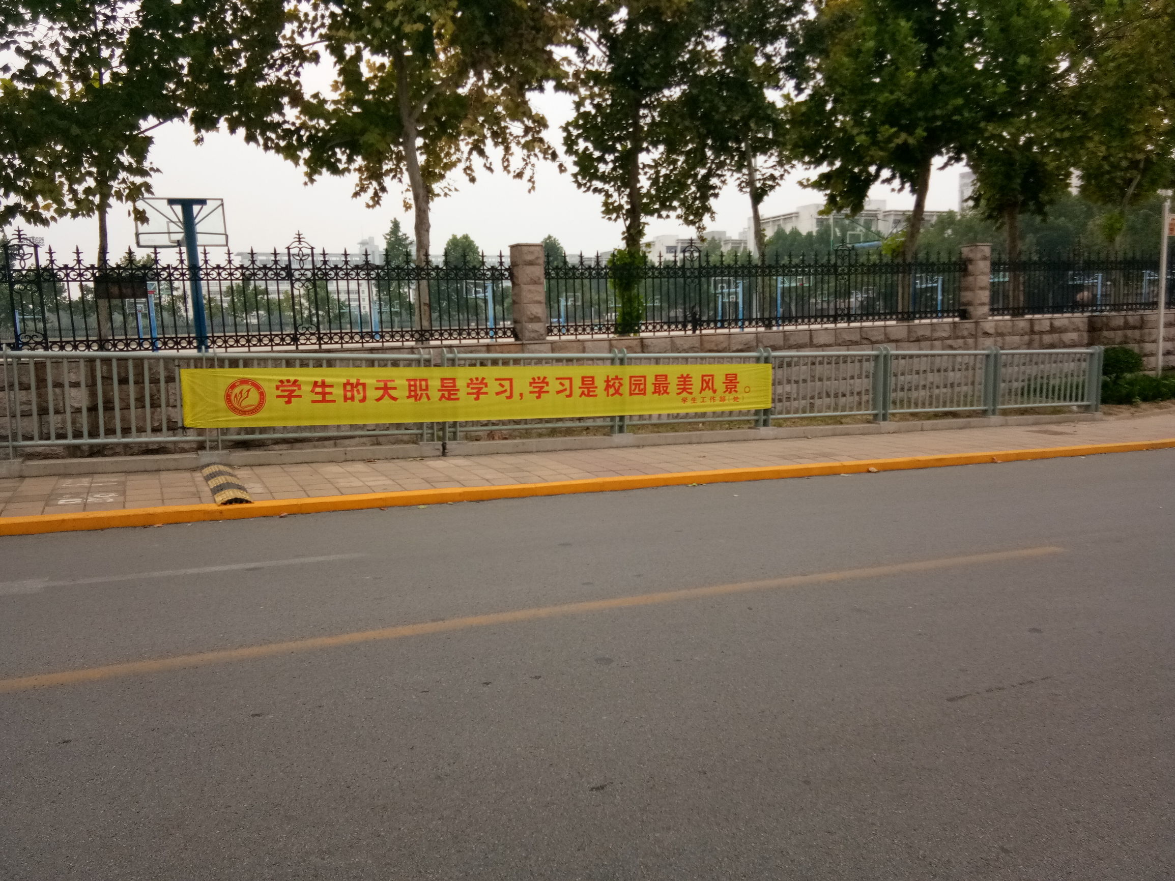 大学生赚钱出路有哪些之跑宿舍营销