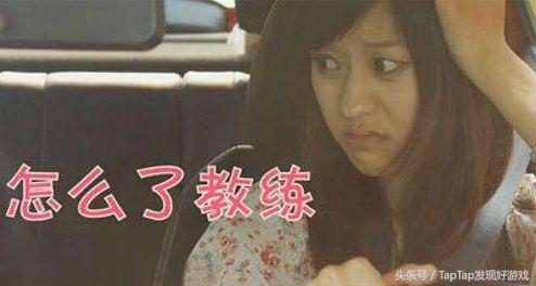 驾校模拟：真实驾驶体验，轻松掌握行车技巧