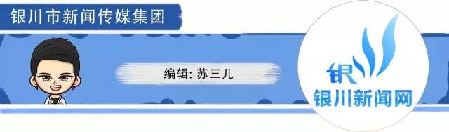 美翻！银川最大规模郁金香展25日开幕！80万株鲜花等你来观赏！