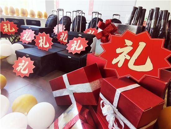 车展提前享-买奥迪送“奥迪”-广安店