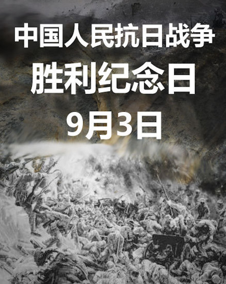 这5位律师，所有中国人不能忘记