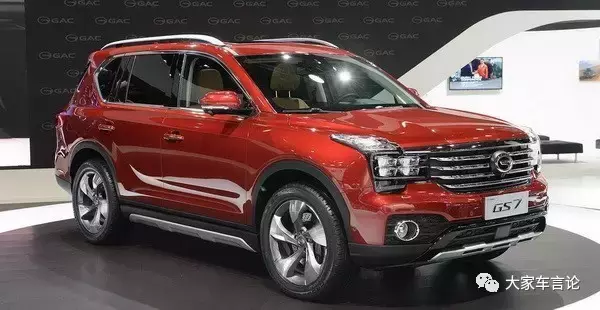 魏派VV5s售价公布，15万你会怎么选？