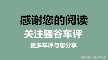 用这几句话拒绝借车，既能不借车又不得罪人