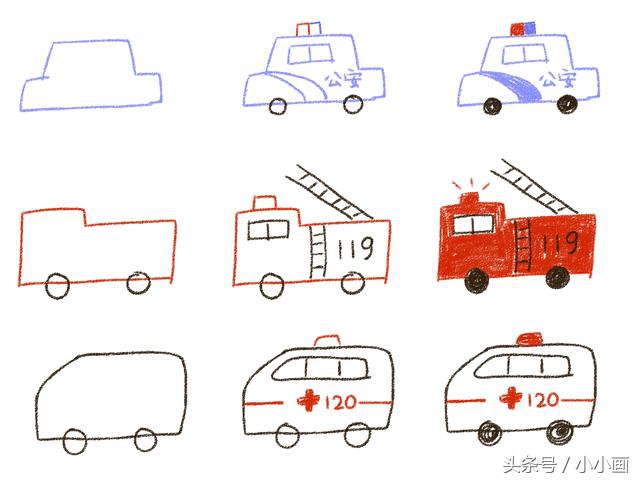 不会画？汽车飞机火车等38款交通工具简笔画，超简单，易上手！