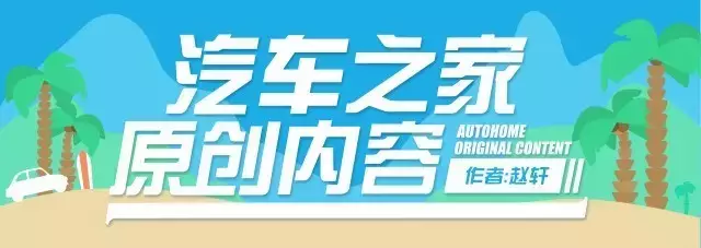 足球贴片好还是(这样做能省几百块，去4S店却八成会让你换胎！)