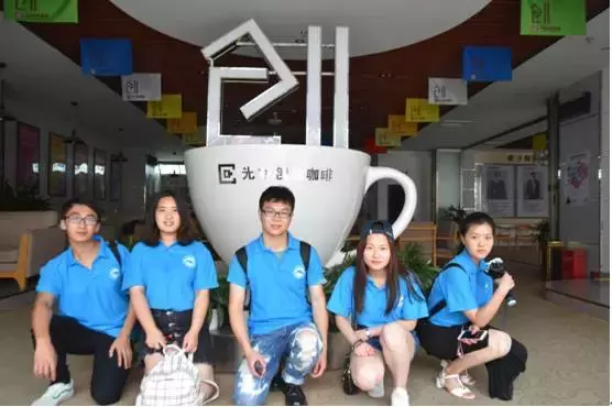 城事｜争做双创人才，菁蓉镇来了群东北大学“探访小分队”