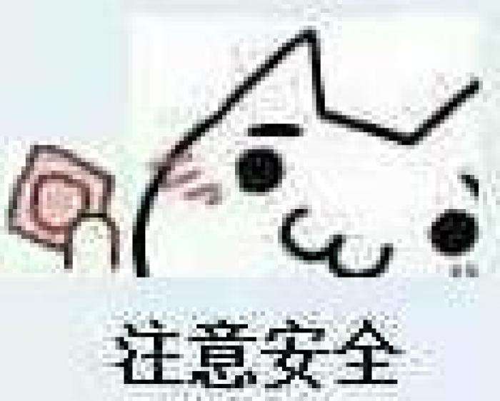 故障灯亮了，该停车检查还是继续行驶？修车师傅实力解答！