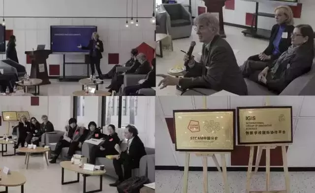 创新学校｜解密以北大附中为依托的探月学院