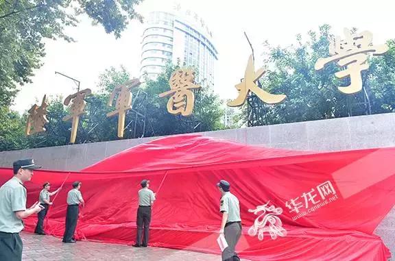 开学啦！颜值出众的重庆高校，bulingbuling的美图来一波