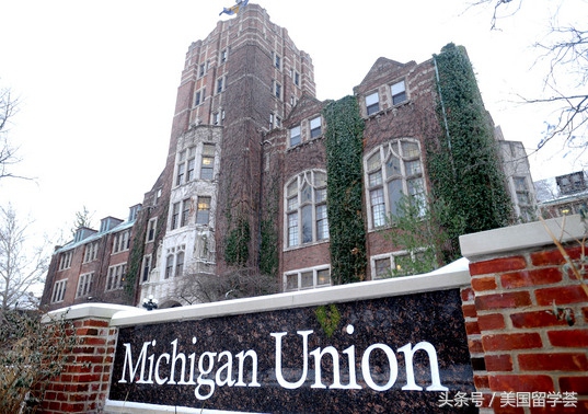 密歇根大学安娜堡分校排名（美本TOP50丨NO）