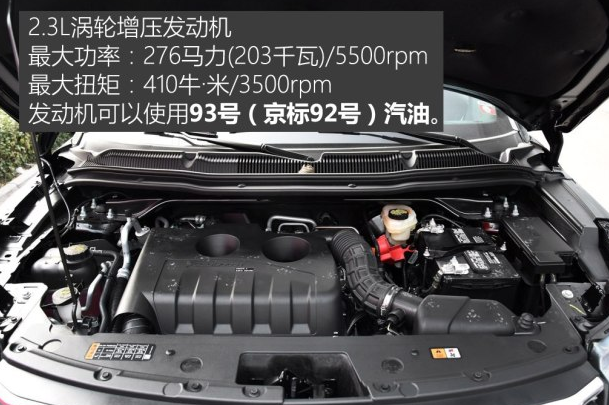 原来大众途昂是山寨的美国这款车 国内也能买到，纯进口44万起步