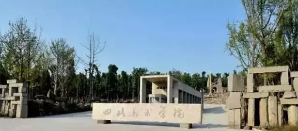 开学啦！颜值出众的重庆高校，bulingbuling的美图来一波