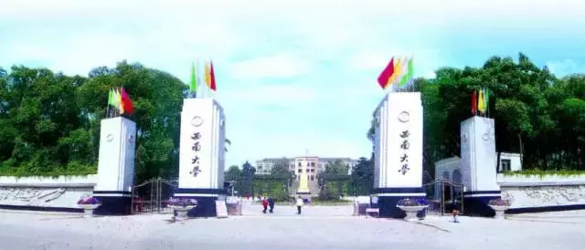 开学啦！颜值出众的重庆高校，bulingbuling的美图来一波