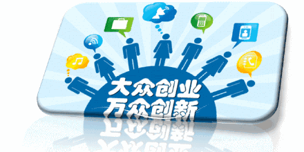 成都工业学院郫县校区（城事）