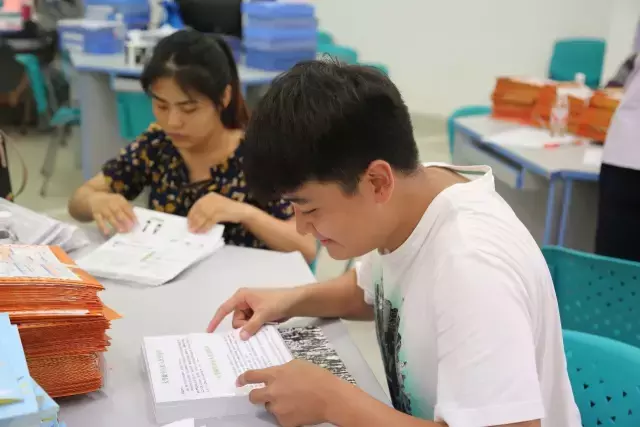 2017级小鲜肉丨你的南院录取通知书即将送达