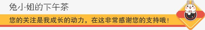 “黄土高原上的绿洲”——民勤