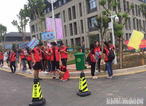图文报道：“丹阳，我们来了”——南师大中北学院喜迎新生