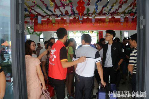 图文报道：“丹阳，我们来了”——南师大中北学院喜迎新生