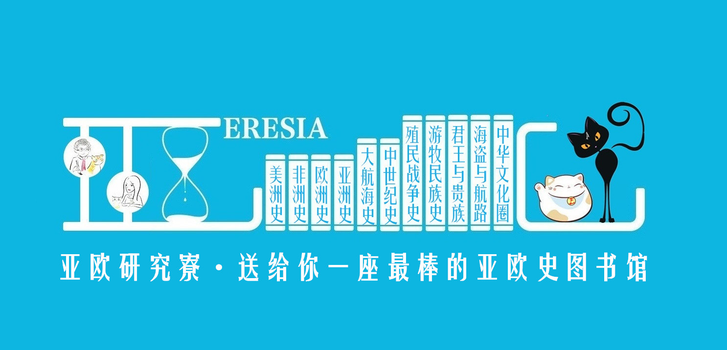 零六年世界杯英格兰队(狮心王理查为什么赢了萨拉丁，却被扣押欧洲，最后还得凑钱赎身？)